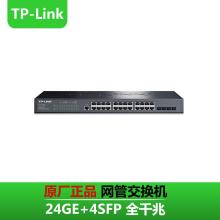 深圳恒達(dá)五金廠 連接未來(lái)的光纖與無(wú)線模塊專家